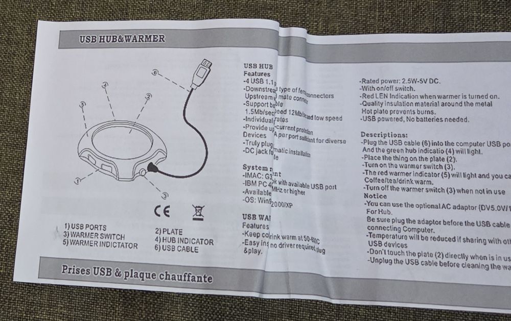 USB hub & warmer