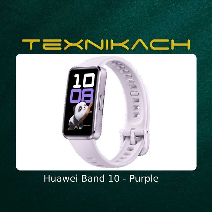Huawei Band 10  • Доставка Бесплатно