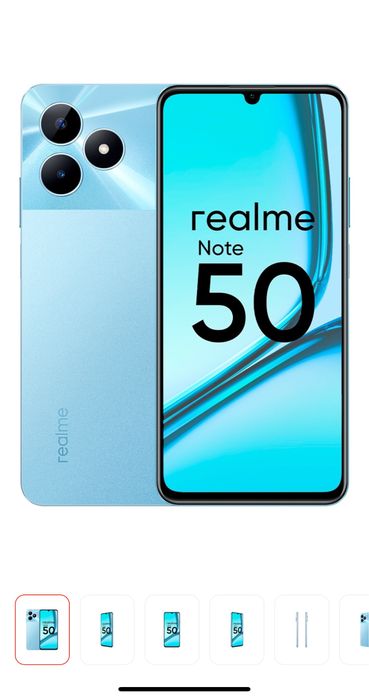 Продам новый телефон