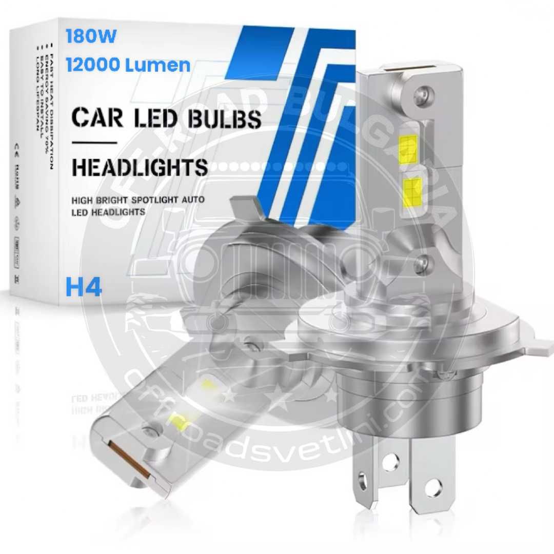 CARLUX LED Диодни Крушки H4 180W 12V 300% светлина без вентилатор