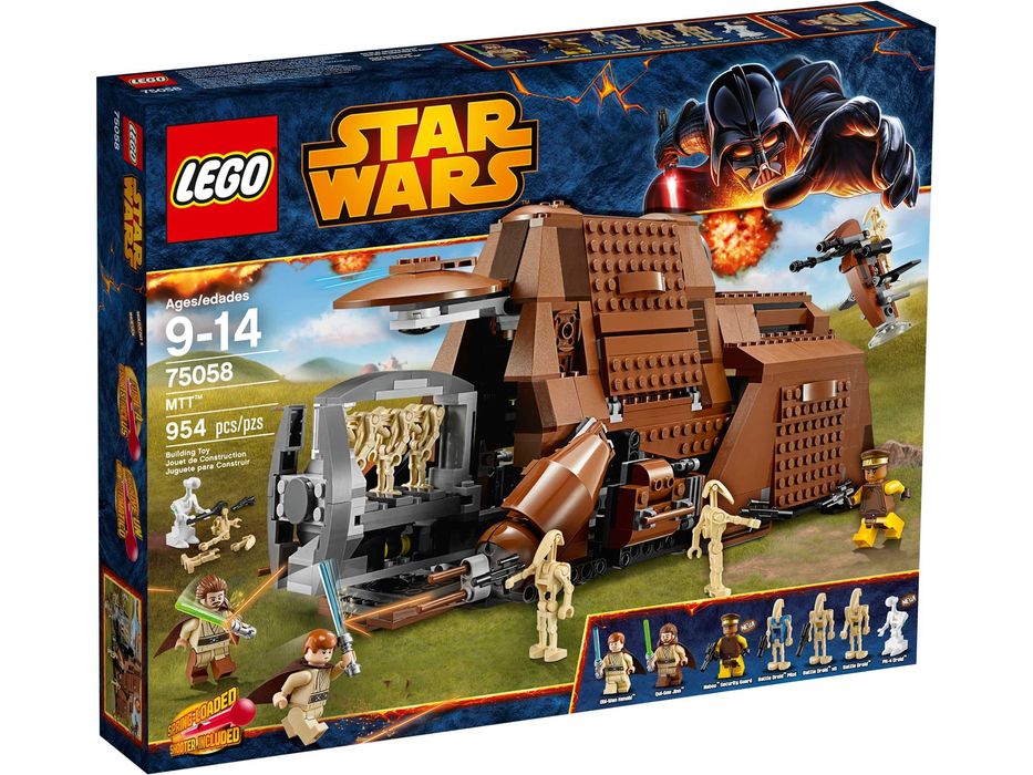 LEGO Star Wars Sets (2) / Лего Междузвездни войни сетове