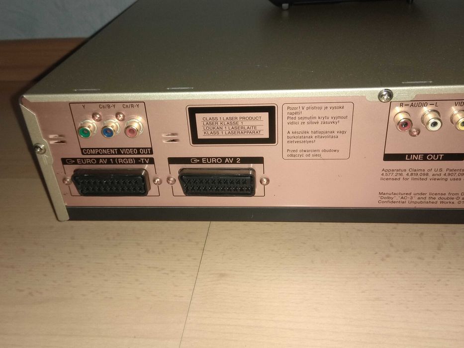 Висок клас DVD/CD плейър Sony DVP-S7700