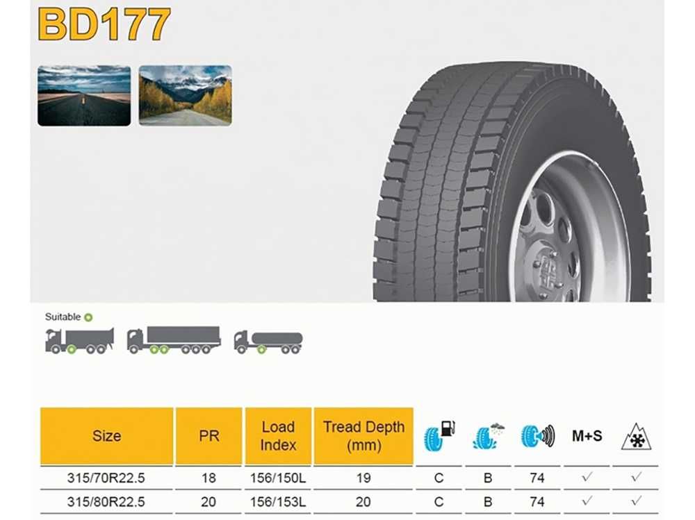 Гума ВЛЕКАЧ ЗАДНА BD177 магистрална 315/70R22.5