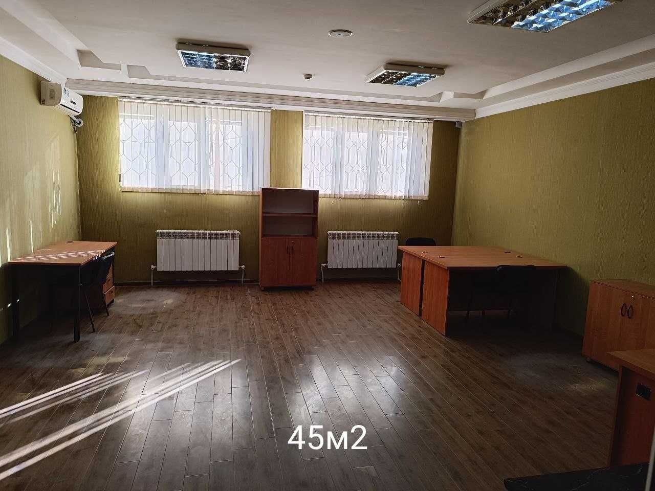 Аренда ОФИСА в административном здании по ул.Нукус - Госпиталка, $12
