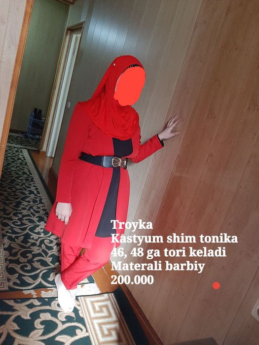 Vecherniy koylaklar