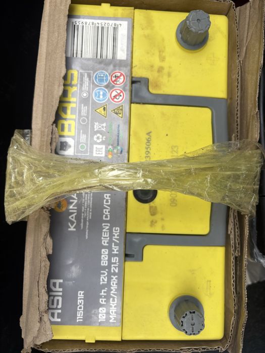 Аккумулятор новый 2 штук