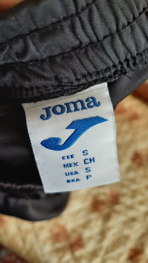 Къси гащи Joma - S размер