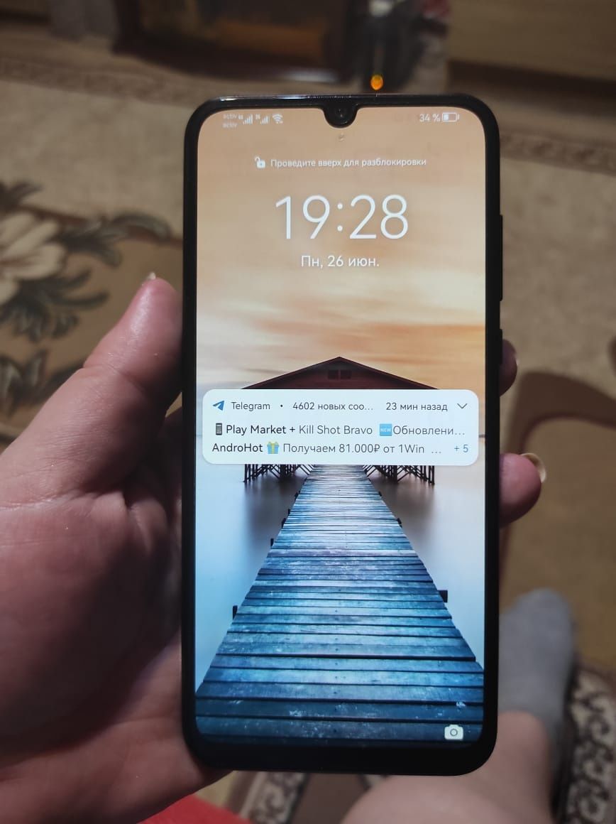 Продаю телефон Huawei y8p