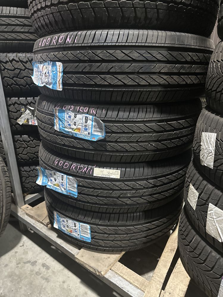 265/70R17 Tracmax
