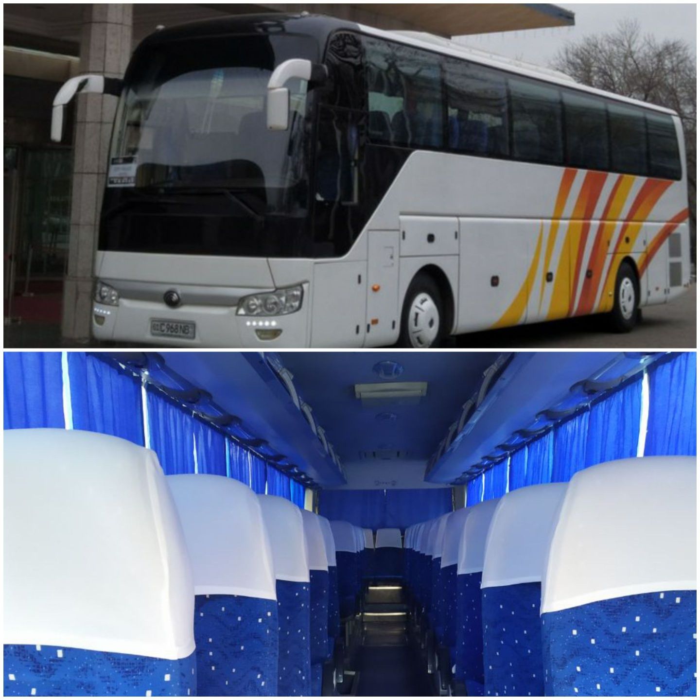 Автобус туристические