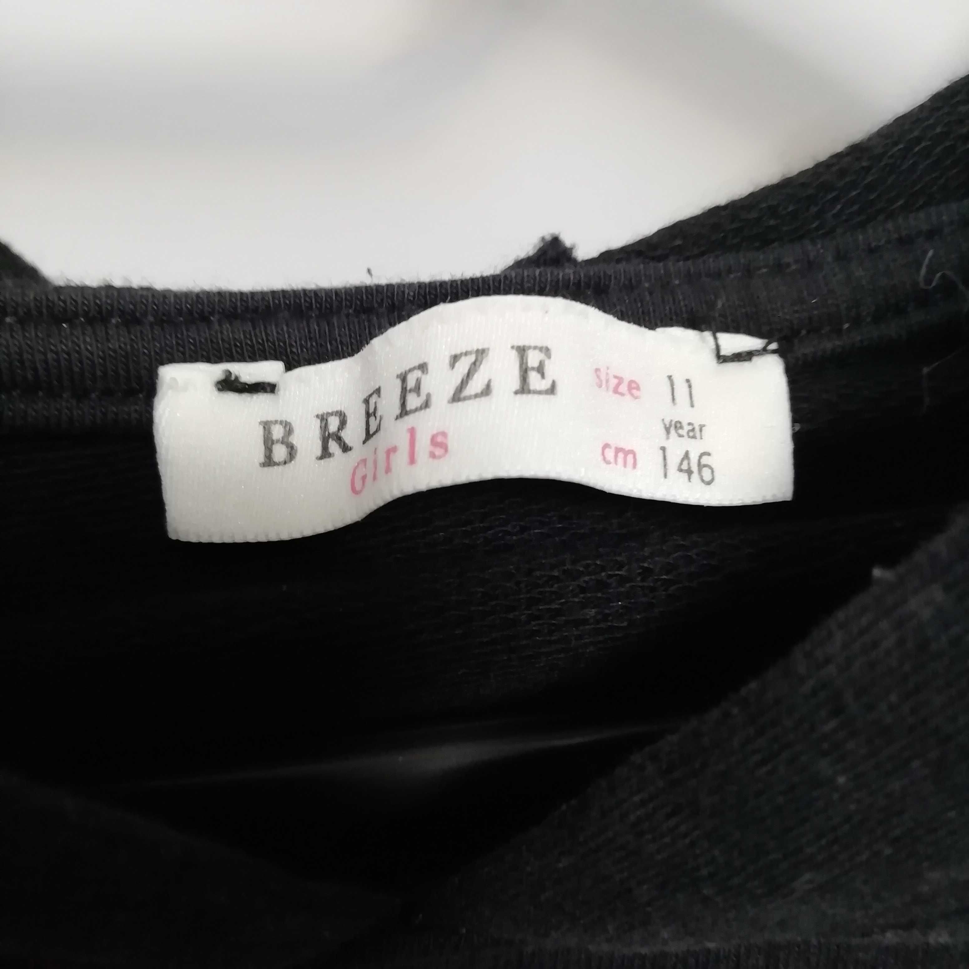 Худи с качулка за момиче Breeze