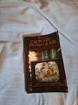 Книгата е много добра