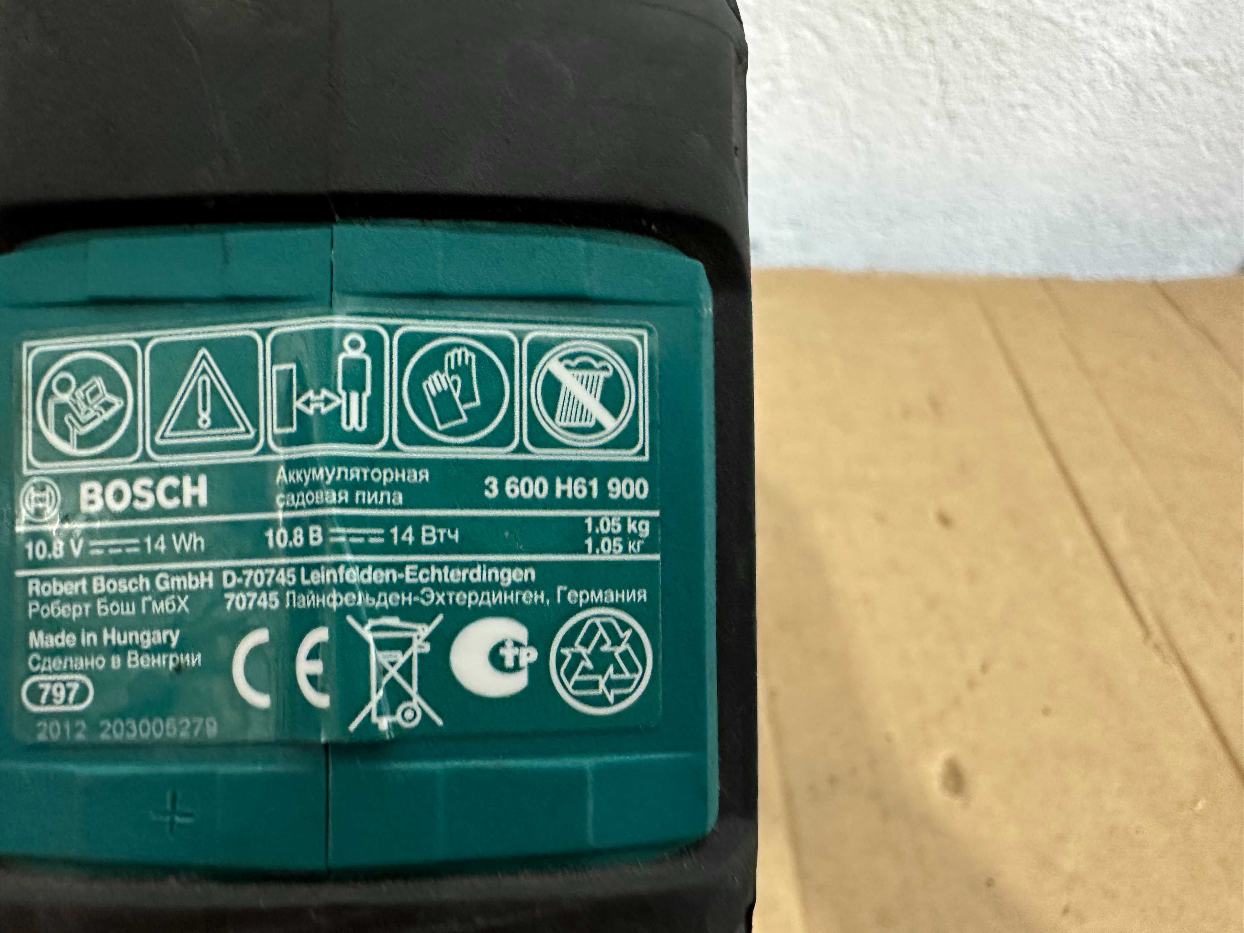 Саблен трион - Bosch 10.8 V li ion