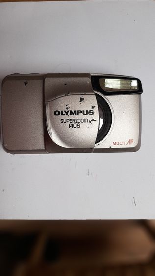 aparat foto olympus cu film clasic