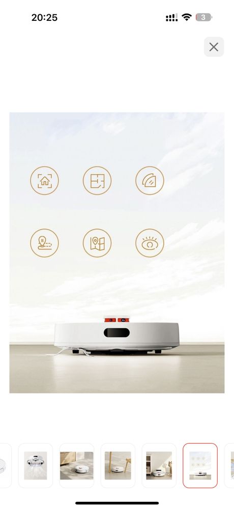 Робот-пылесос Mijia 3C Plus C103 белый