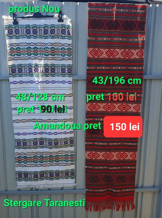 Stergare taranesti / noi