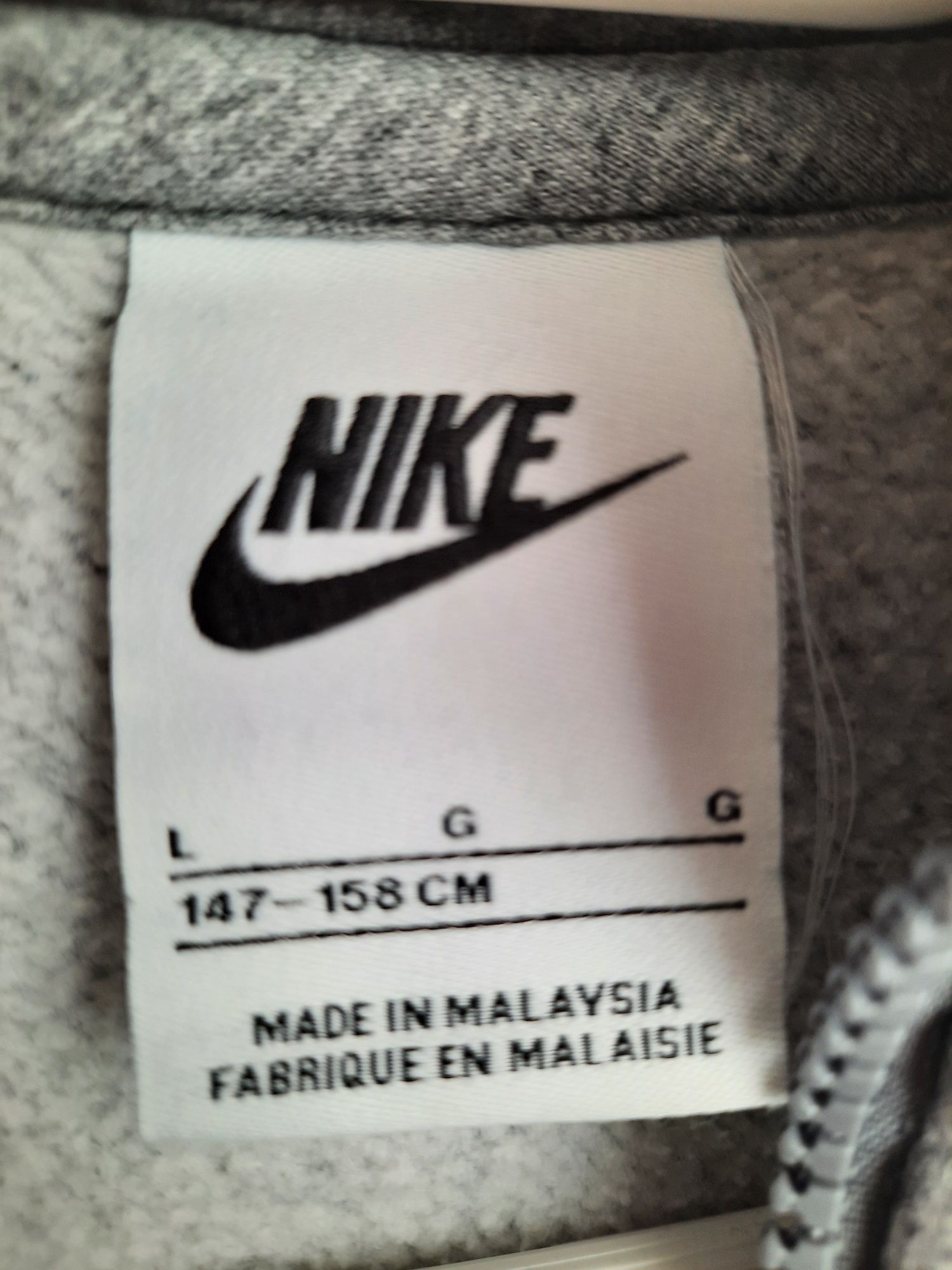 Суичър Nike 147-158