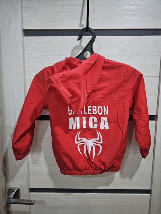 Ветровка рост 98-110