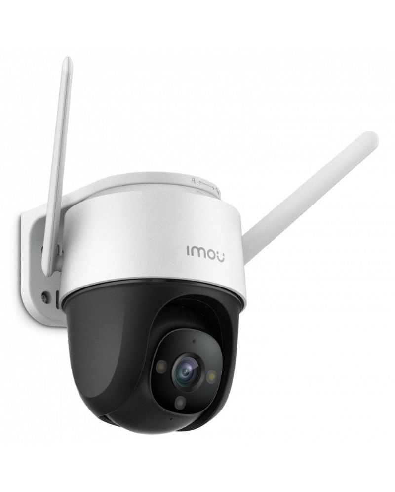 Смарт камера Imou - Cruiser 4MP, за външно наблюдение, бяла