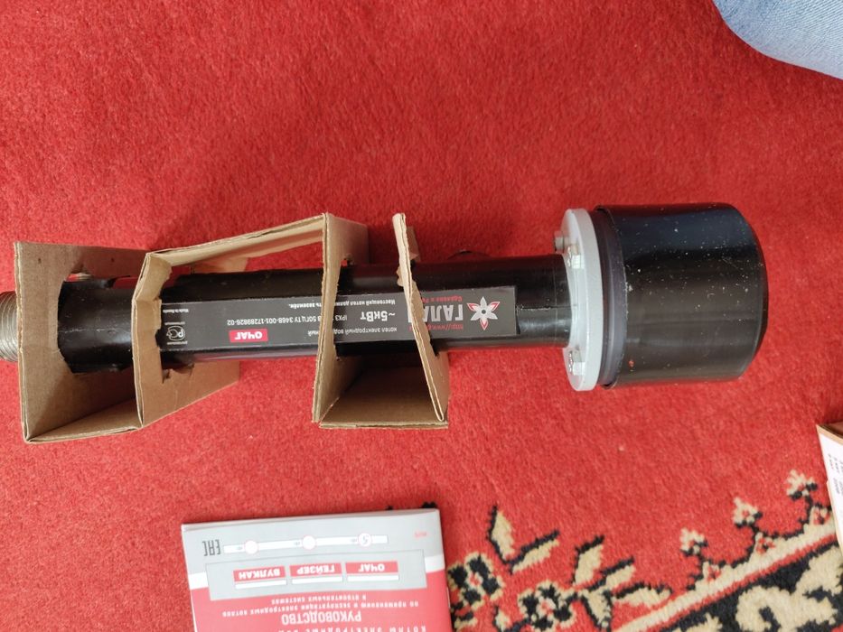 Электрокотел, тэн