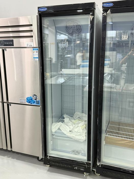 Marazilka xoladilnik -20