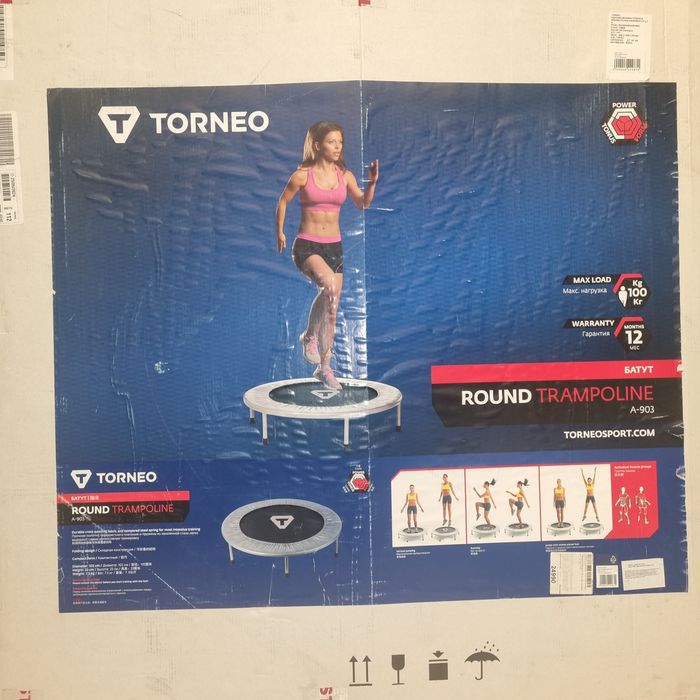 Мини-батут Torneo A-903 для фитнеса — состояние новое!