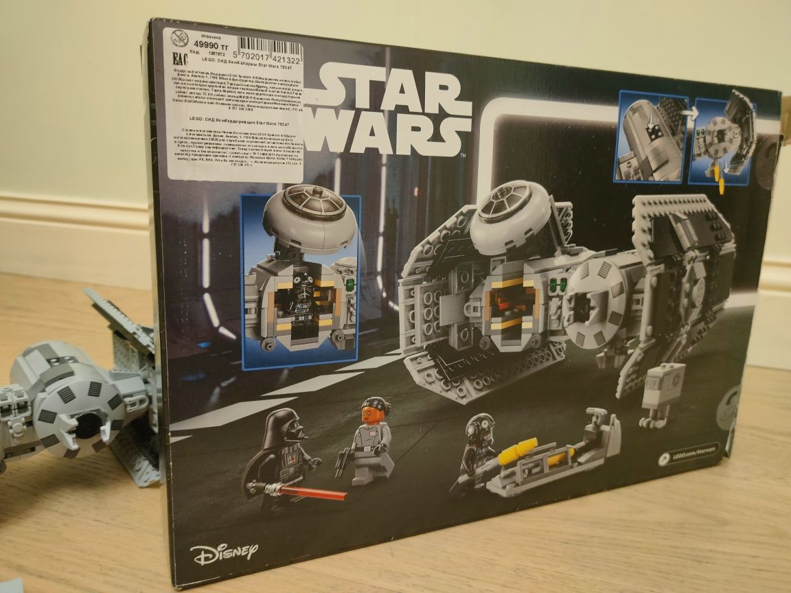 Lego Star wars 75347 Лего Звездные войны
