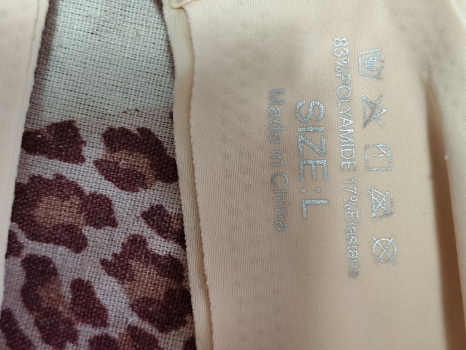 Sutien fara cusături L