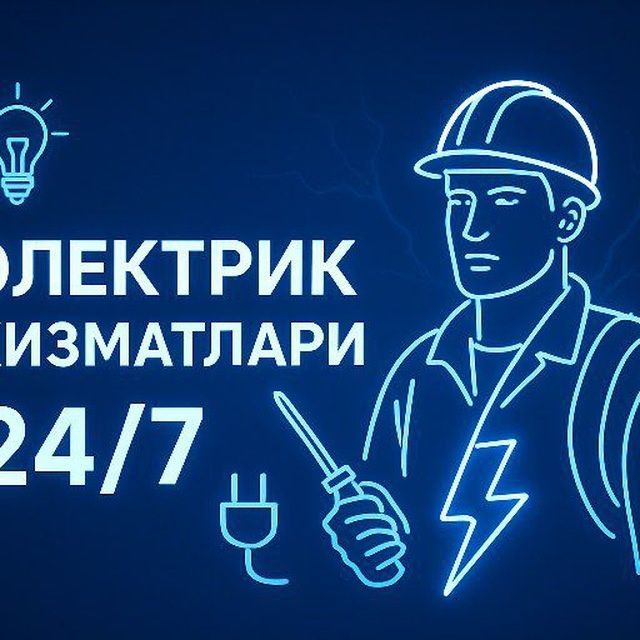 Elektirik xizmati