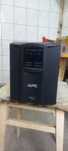 UPS APC Smart 1500VA/980W, line-interactive