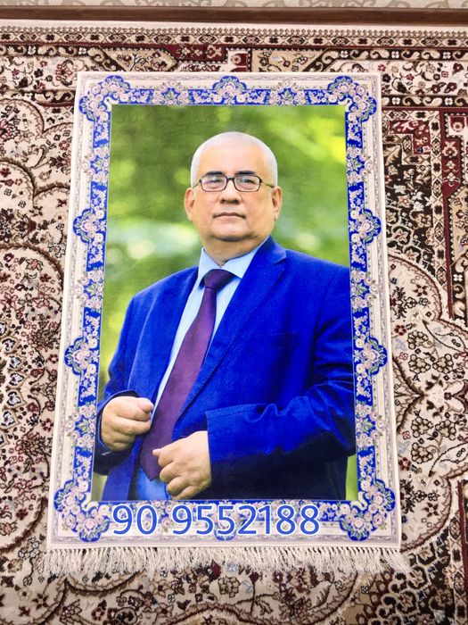 Ковер Портрет Rasm gilamga