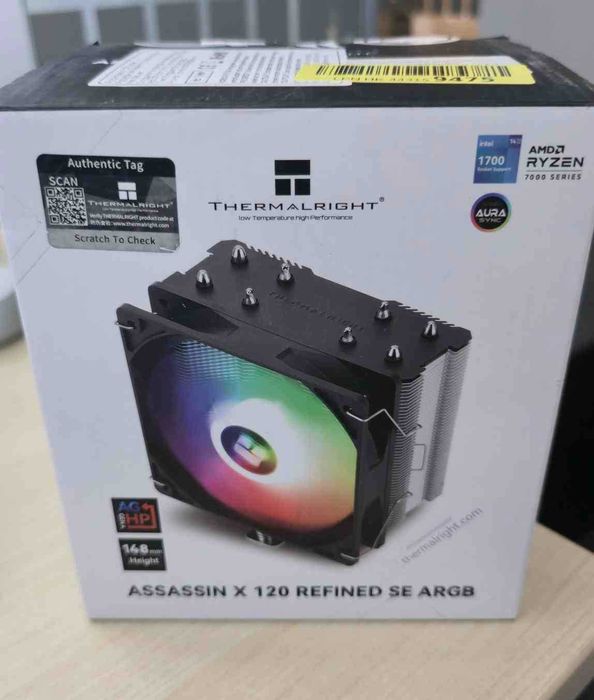 Coolere CPU + Ventilatoare Carcasa Thermalright