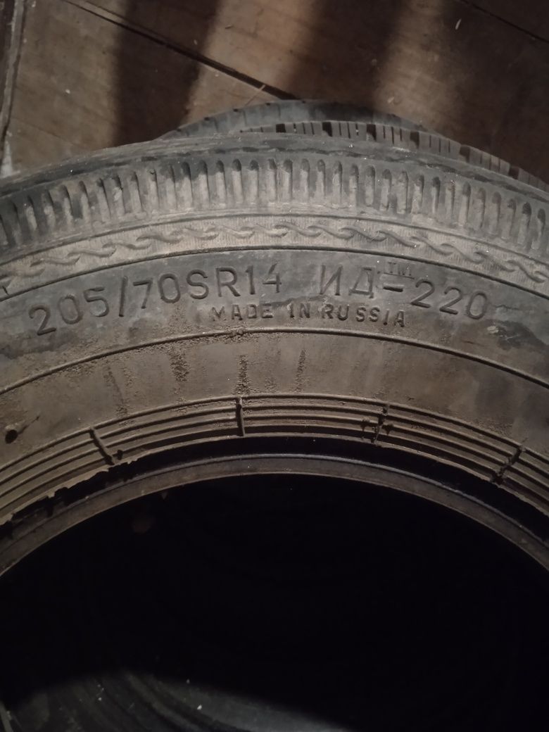 Шины 205/70  R14 резина