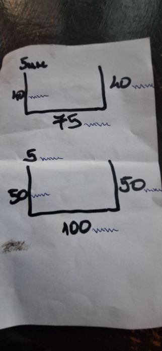 Метални профили П-та