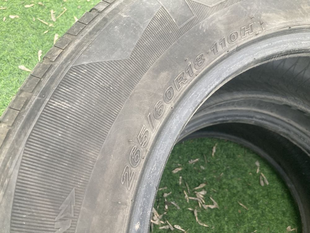 Одна летняя шина Kumho Solus 225/60 R17