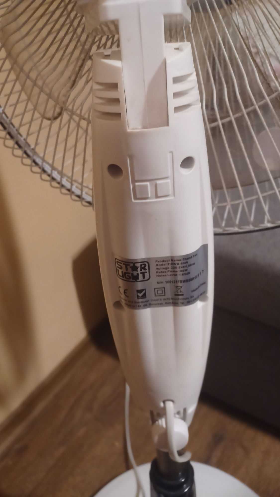 Вентилатор  220  V