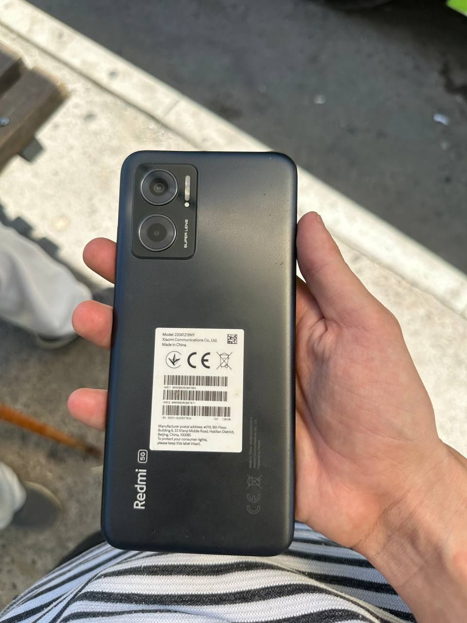 Срочно продам редми 10 с5 G 128