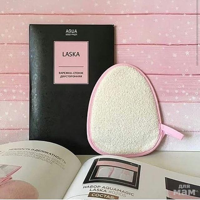 Двухстароннаяя варежка-спонж, спонж для пилинга, спонж для чистка зубо