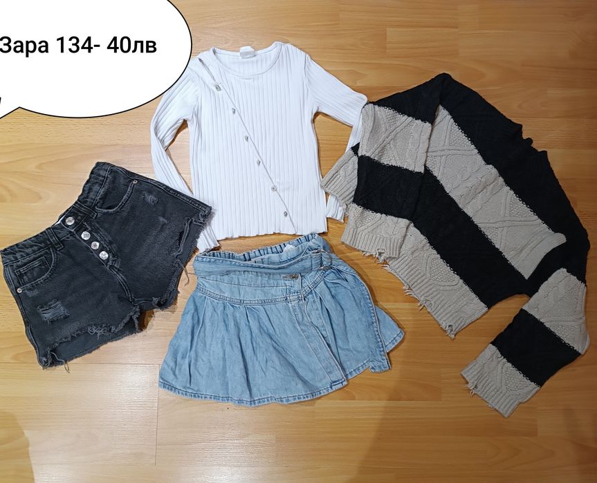 Дрешки за момиченце Зара 9 г