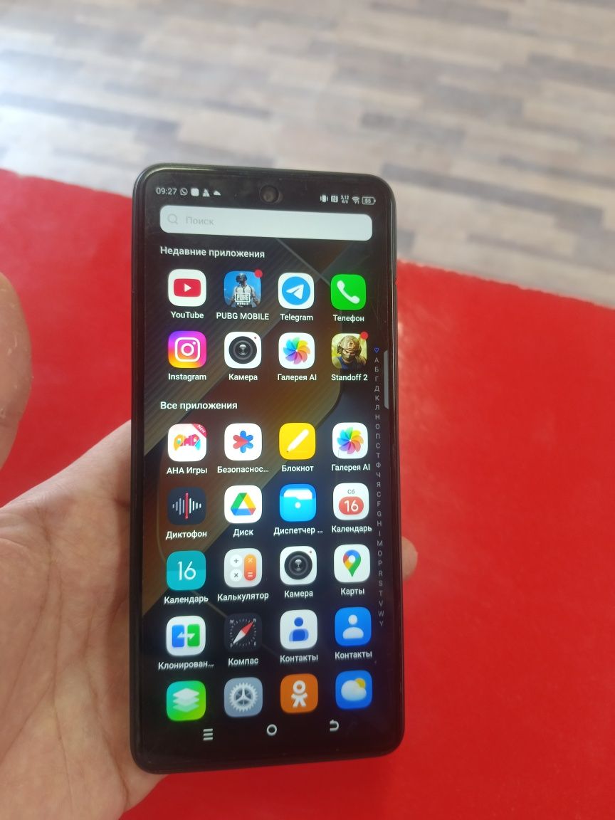 Tecno pova 6 Neo. Satiladi