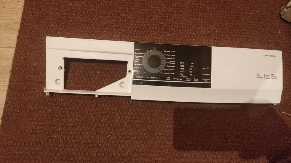 Блок управления стиральной машины Haier HW60