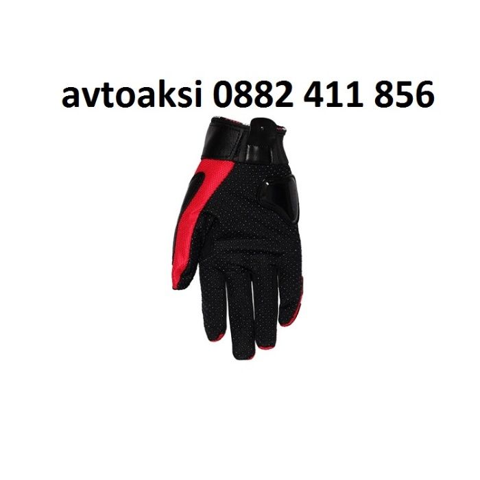 Мото ръкавици PRO-BIKER MSC-01 Червени
