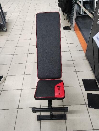 Bancă bodybuilding 500 - produs resigilat - (SecondHand) Decathlon
