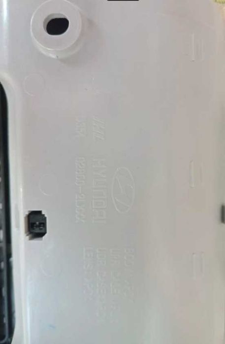 Плафон за Hyundai i30 I (2007 - 2011)