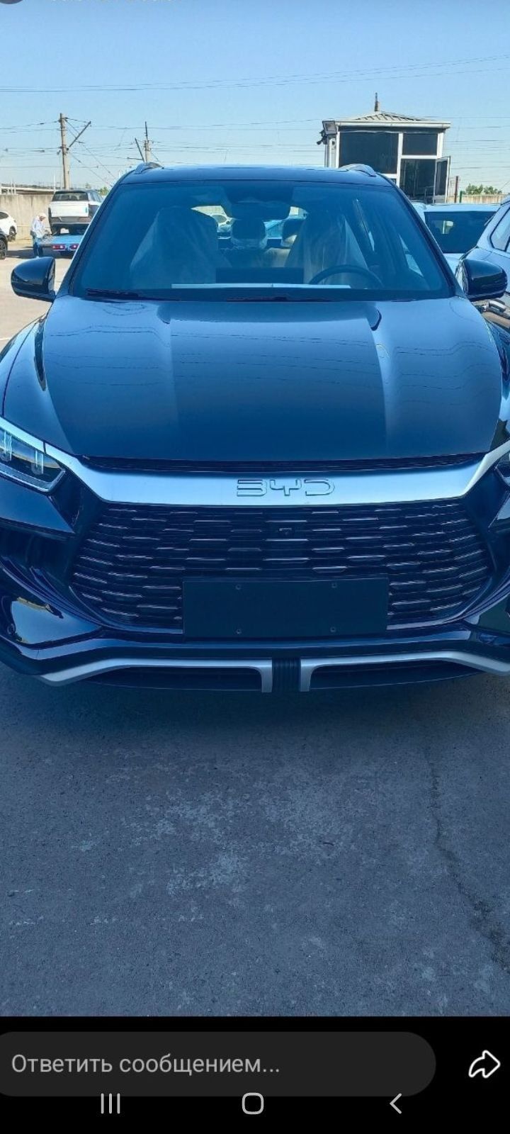 Автомобиль Электромобиль BYD Song pro champion