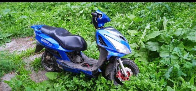 Скутер 150 кубов