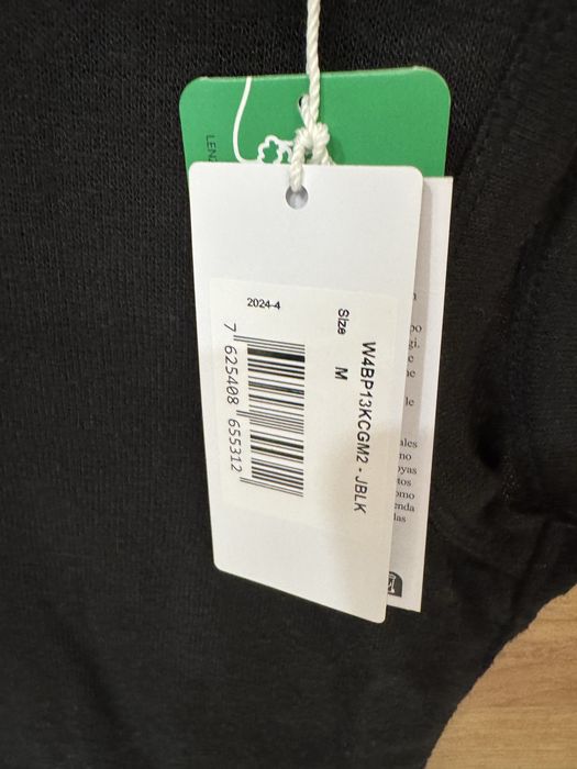 Оригинален потник на Guess