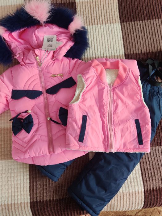 Новый зимний костюм