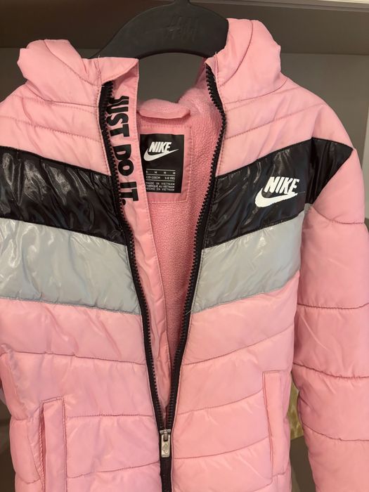 Детско зимно яке