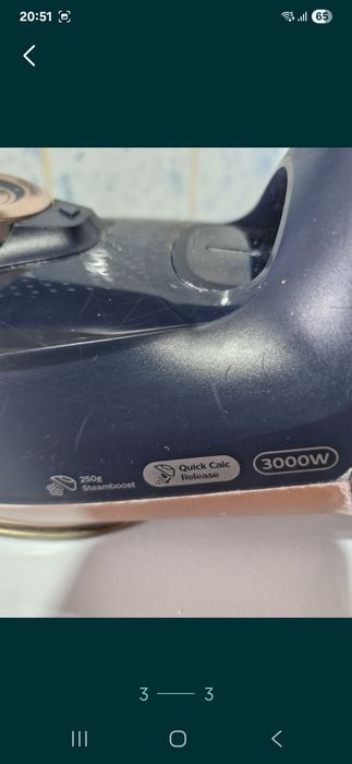 Продаётся утюг рабочий